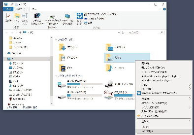Windows10 start3